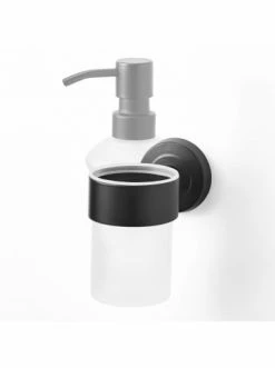 Brandneu 😀 Bad AMARE Kolbenpumpe Glas Rund - Mit Wandhalter In Schwarz Günstig Kaufen 😍 12 Brandneu 😀 Bad AMARE Kolbenpumpe Glas Rund - Mit Wandhalter In Schwarz Günstig Kaufen 😍 -Günstige samare Geschäft amare kolbenpumpe glas rund mit wandhalter in schwarz 4