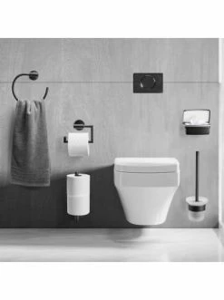 Bester Verkauf 🎁 Bad AMARE WC-Rollenhalter Mit Absenkdämpfung In Schwarz Günstig Kaufen ✨ -Günstige samare Geschäft amare wc rollenhalter mit absenkdampfung in schwarz 6